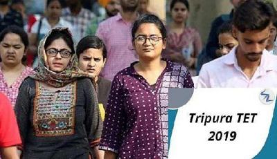 Tripura TET 2019 exam date released, download exam form from here