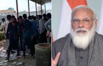 After PM Modi's program in Aligarh, fierce loot, ran away with what they got