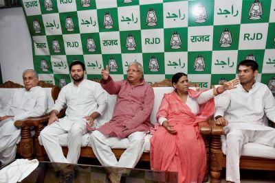 IRCTC scam: Hearing in Delhi court today, serious allegations against Lalu family