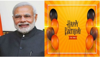 इस ऐप के जरिये आप भी कर सकते हैं प्रधानमंत्री नरेंद्र मोदी को जन्मदिन विश