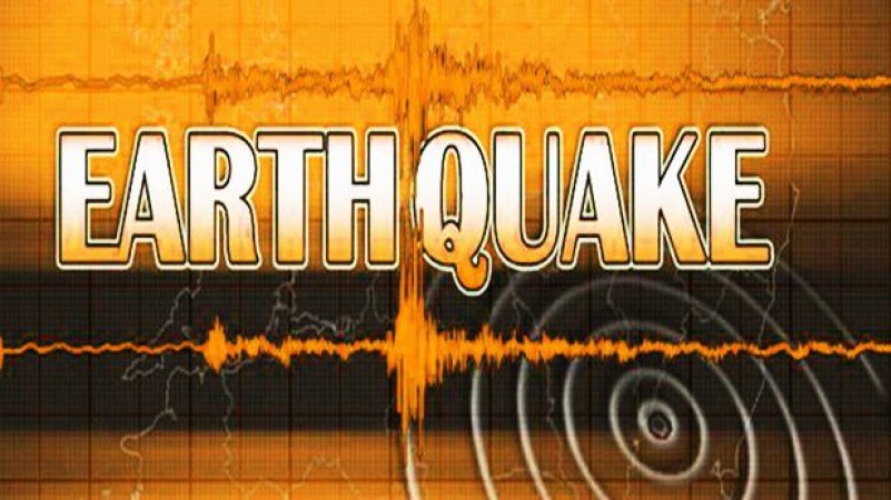 Earthquake hits Mizoram, panic in people