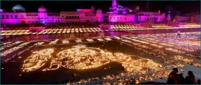 Ayodhya: Diwali to be very special, Shri Ram's story to be seen in the sky