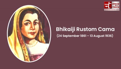 Madam Bhikaiji Cama has been part of several movements to liberate India
