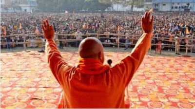 UP CM Yogi to hold 3 rallies in a single day in Gujarat polls