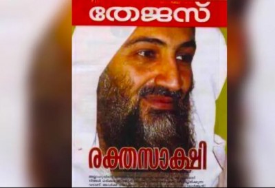 Bin Laden was 'Man of Allah' for PFI, terrorist described as martyr in their magazine