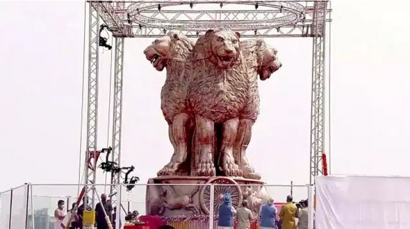 Statue of Lion installed in India's new Parliament building does not violate any law: SC