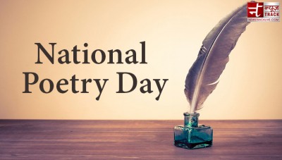 भारतीय काव्य संग्रह में कविता दिवस का महत्व
