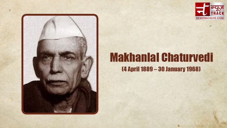 Today Is The Birth Anniversary Of Makhanlal Chaturvedi, Who Wrote ...