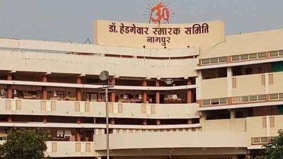 नागपुर में RSS मुख्यालय से थोड़ी ही दूरी पर स्थित एक घर से विस्फोटक सामग्री बरामद