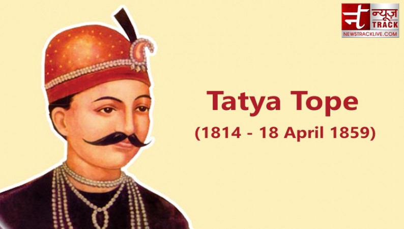 Know how the brave warrior Tatya Tope has shaken English rule ...