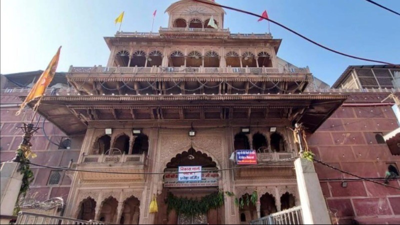 बांके बिहारी मंदिर मामले में सुप्रीम कोर्ट में सुनवाई, रिटायर्ड जज की अध्यक्षता में बन सकती है कमेटी