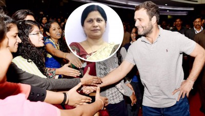 राहुल गांधी के पास युवा लड़कियों की कमी नहीं, 50 साल की बूढी को फ्लाइंग किस क्यों देंगे - कांग्रेस की महिला विधायक नीतू सिंह