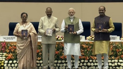 प्रधानमंत्री नरेंद्र मोदी ने पूर्व राष्ट्रपति रामनाथ कोविंद की आत्मकथा ट्रायम्फ ऑफ द इंडियन रिपब्लिक का किया विमोचन