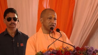 परमहंस रामचंद्र दास की पुण्यतिथि पर अयोध्या पहुंचे मुख्यमंत्री योगी आदित्यनाथ, विपक्ष पर जमकर बरसे