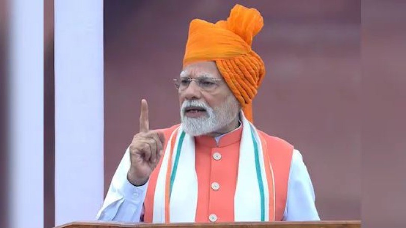 79वें स्वतंत्रता दिवस के अवसर पर पीएम मोदी ने युवाओं को दी नई सौगात