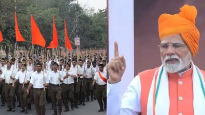 राष्‍ट्र की सेवा 100 साल से कर रहा है RSS : पीएम मोदी