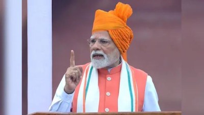 79वें स्वतंत्रता दिवस के अवसर पर पीएम मोदी ने युवाओं को दी नई सौगात