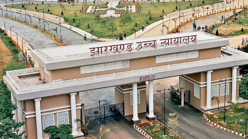झारखंड हाईकोर्ट का फैसला, 11वीं से 13वीं JPSC परीक्षाओं और नियुक्तियों को रद्द करने के निर्णय पर रोक