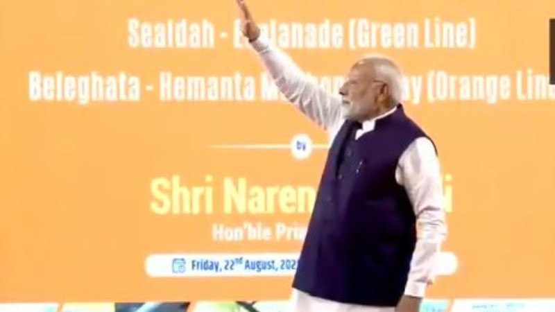 प्रधानमंत्री मोदी ने कोलकाता में नई मेट्रो लाइन का शुभारंभ किया