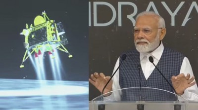 जहां चंद्रयान-3 उतरा उस पॉइंट को कहा जाएगा 'शिव-शक्ति', पदचिह्न को दिया ये नाम