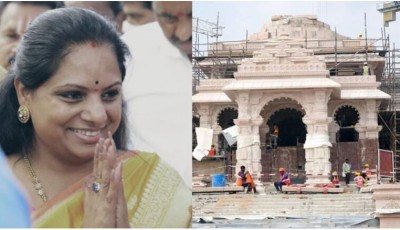 'करोड़ों हिन्दुओं का सपना पूरा हुआ..', अयोध्या राम मंदिर को लेकर BRS नेता के कविता ने दिया बड़ा बयान