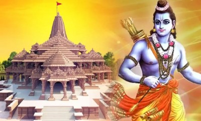 'रजनीकांत से लेकर दलाई लामा तक...', राम मंदिर उद्घाटन में शामिल होंगे कई दिग्गज
