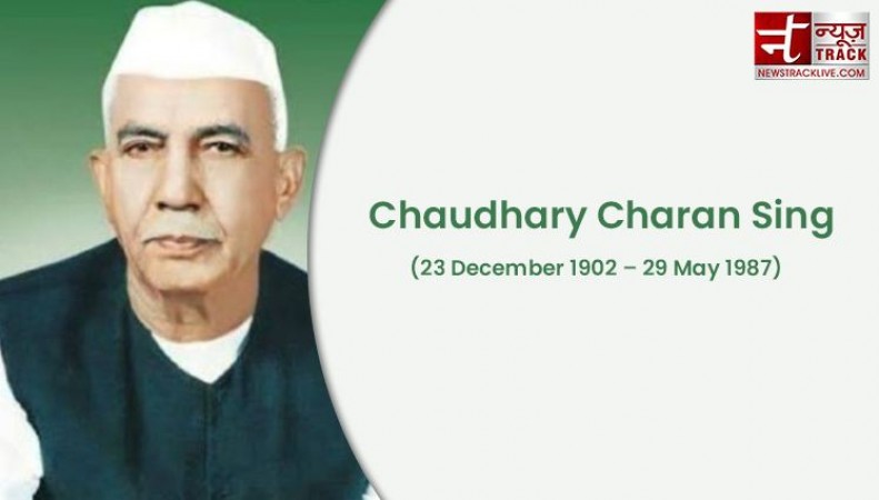 When Chaudhary Charan Singh reached police station disguised as farmer ...