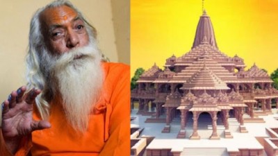 'क्या आपके मन मुताबिक राम मंदिर का निर्माण हो रहा है?', सवाल पर रामलला के मुख्य पुजारी ने दिया ये जवाब