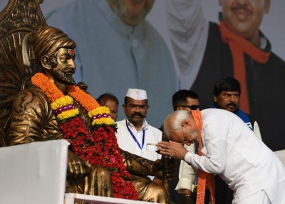 पीएम मोदी को 'शिव सम्मान पुरस्कार' से नवाजेंगे छत्रपति शिवाजी महाराज के वंशज, सतारा में इस तारीख को होगा आयोजन