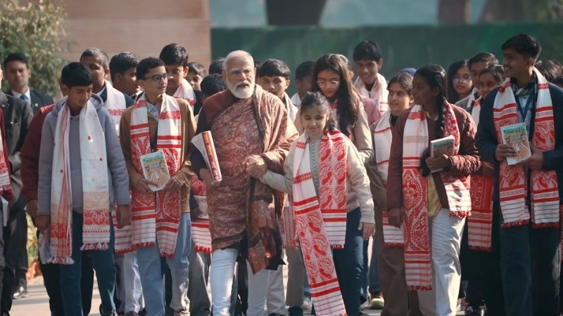 परीक्षा पे चर्चा 2026 : प्रधानमंत्री नरेंद्र मोदी ने छात्रों को दिया सफलता का महामंत्र