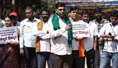 'किसानों के साथ अन्याय कर रही कर्नाटक सरकार..', सड़कों पर भाजपा कार्यकर्ताओं का प्रदर्शन