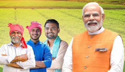 कब आएगी प्रधानमंत्री किसान योजना की 16वीं किस्त?