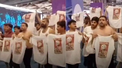 भारत मंडपम में हुआ बवाल : एआई समिट के बीच यूथ कांग्रेस का शर्टलेस प्रदर्शन, 4 लोग गिरफ्तार