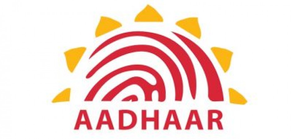 update-your-mobile-number-with-aadhaar-card-sitting-at-home-through