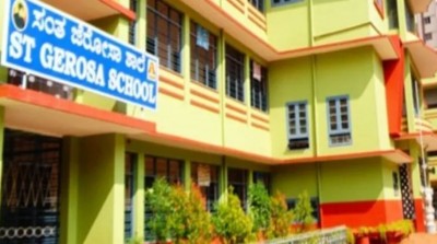 मिशनरी स्कूल में किया गया हिन्दू देवी-देवताओं का अपमान, शिकायत करने पर छात्रा को मिल रही जान से मारने की धमकियाँ