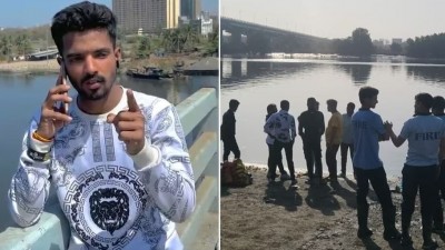 इंस्टाग्राम रील बनाने के बाद पुल से कूद गया युवक, जाँच में जुटी पुलिस