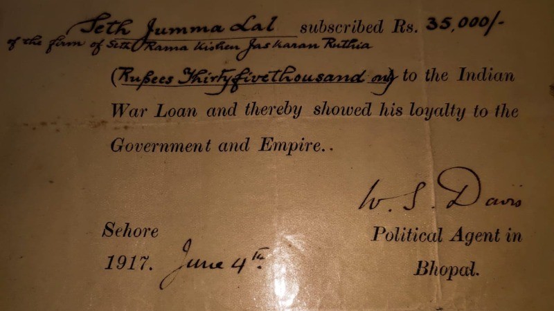 ब्रिटिश हुकूमत को सेठ ने दिए था 35 हजार का कर्ज, 109 साल बाद पोता वसूलेगा