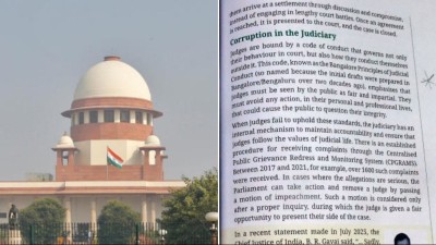 कक्षा 8वीं की NCERT किताब में न्यायपालिका पर भ्रष्टाचार का जिक्र, सुप्रीम कोर्ट ने जताई नाराजगी