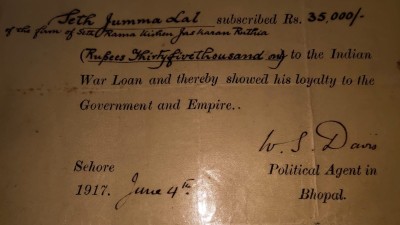 ब्रिटिश हुकूमत को सेठ ने दिए था 35 हजार का कर्ज, 109 साल बाद पोता वसूलेगा