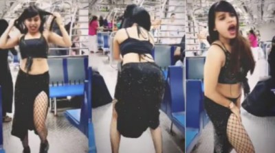 अचानक ट्रेन में अश्लील डांस करने लगी लड़की, वायरल वीडियो पर रेलवे ने किया रिएक्ट