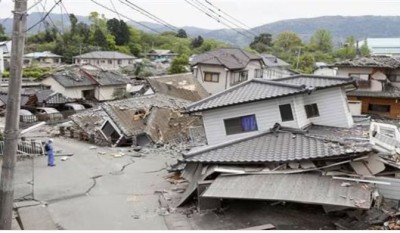 7.5 तीव्रता के भूकंप से थर्राया जापान, भारतीय दूतावास ने मदद के लिए जारी किए हेल्पलाइन नंबर
