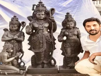 अयोध्या में विराजेगी श्री राम की ये प्रतिमा ! कर्नाटक के योगीराज अरुण द्वारा बनाई गई मूर्ति का हुआ चयन