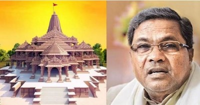 1992 के राम मंदिर आंदोलन में कर्नाटक का कौन-कौन हिन्दू शामिल था ? कांग्रेस सरकार ने खोली 31 साल पुरानी फाइल, धड़पकड़ शुरू !