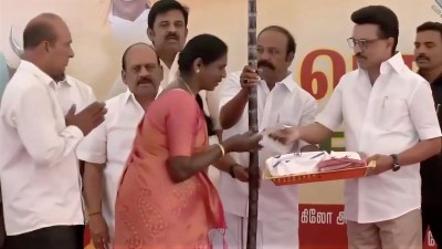 पोंगल गिफ्ट हैंपर योजना : तमिलनाडु सरकार की सौगात, 2.2 करोड़ परिवारों को मिलेंगे 3 हज़ार रूपए