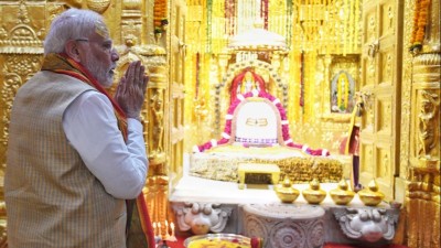 आस्था, संस्कृति और निवेश का संगम : प्रधानमंत्री मोदी का 