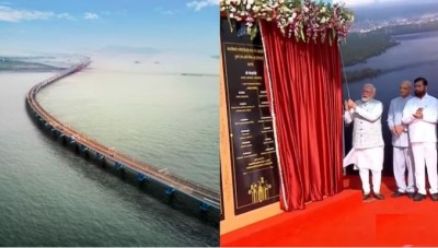 20 मिनट में पूरा होगा 2 घंटे का सफर, पीएम मोदी ने किया सबसे बड़े समुद्री ब्रिज 'अटल सेतु' का उद्घाटन !