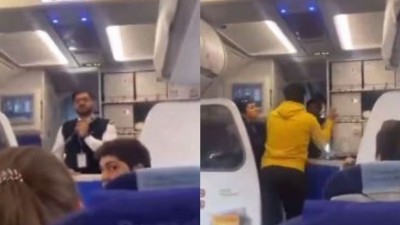 'चलाना है तो चला वरना नीचे उतार', फ्लाइट में देरी होने पर यात्री ने सरेआम Indigo पायलट को जड़ दिया जोरदार मुक्का, वीडियो हुआ वायरल