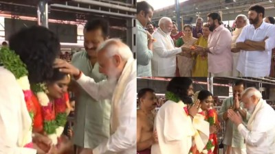 VIDEO! अभिनेता सुरेश गोपी की शादी में पहुंचे PM मोदी, नवविवाहित जोड़े को दिया आशीर्वाद