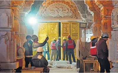 सूरत के हीरा कारोबारी ने राम मंदिर में भेंट किया था 101 किलो सोना, दरवाजा-गर्भगृह में हुआ इस्तेमाल