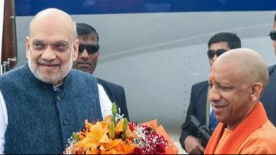 यूपी दिवस पर लखनऊ में भव्य आयोजन, गृह मंत्री अमित शाह रहे मुख्य अतिथि